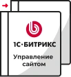 Переход на другую лицензию в Ижевске