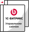 Переход на другую лицензию в Ижевске